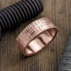 8mm 14K Rose Gold Textured Mens Wedding Band, Matte Finish